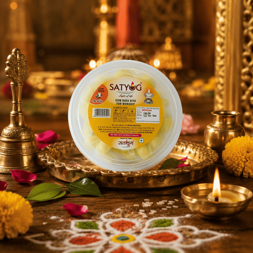 Cow Ghee Diya (pack of 60)